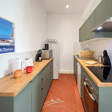 Appartamento Le Soleiado à 350m Des Plages - 6 Couchages - Wifi - 2 Bureaux *
